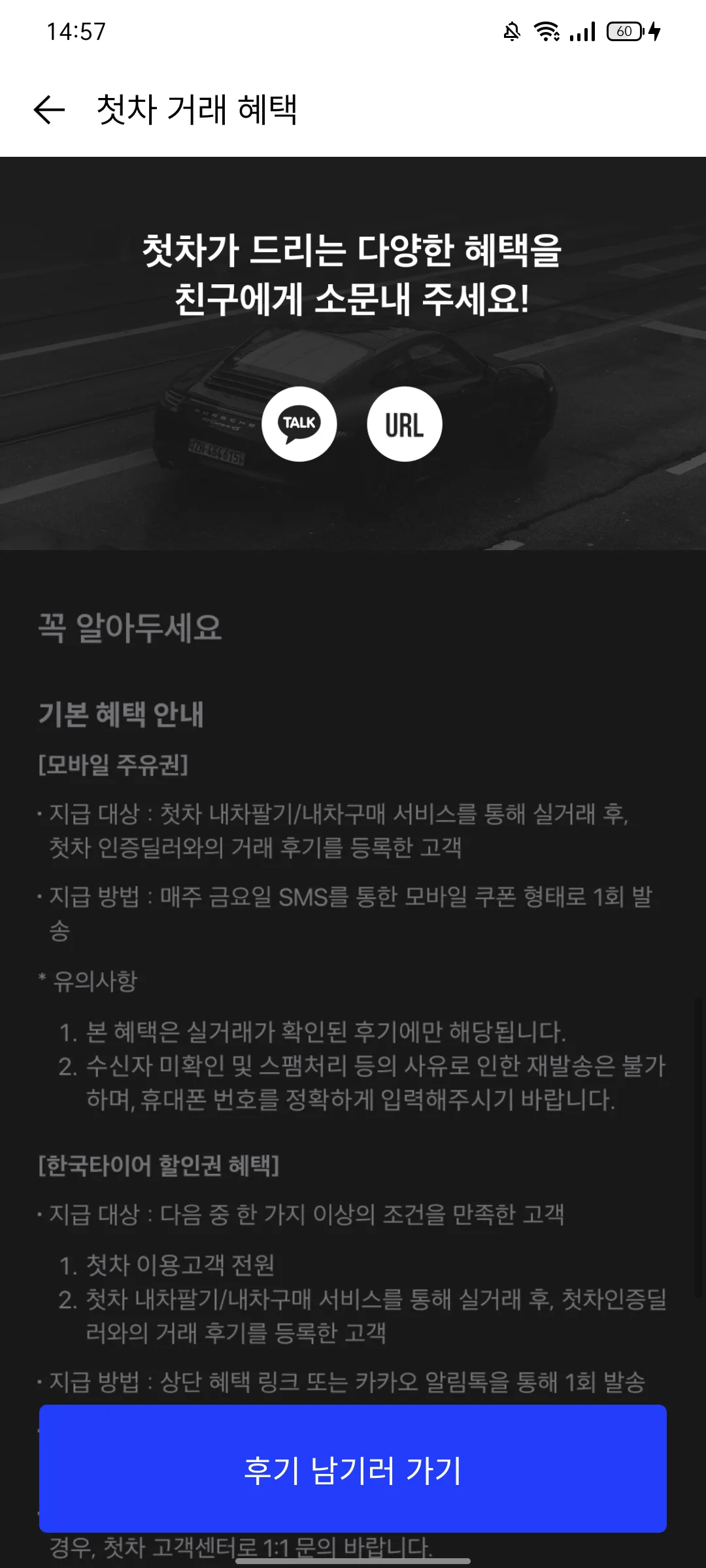 Test Image 12